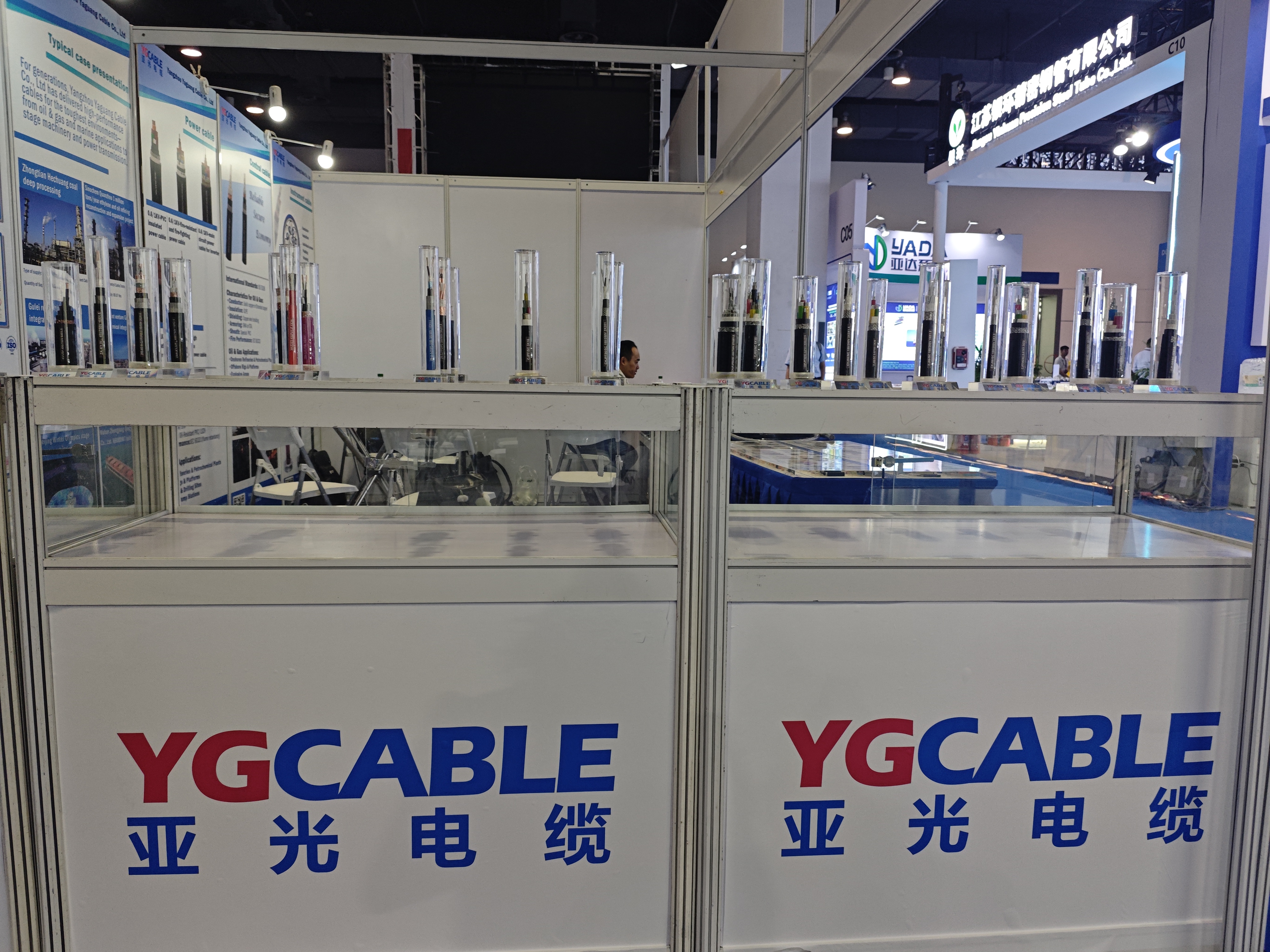 Yangzhou Yaguang Cable Co., Ltd. błyszczy na CSSOPE 2025, prezentując innowacyjną siłę branży kablowej